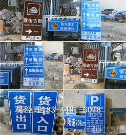 金属标牌印刷机厂家 驱动交通与公共管理标牌制造的精密引擎