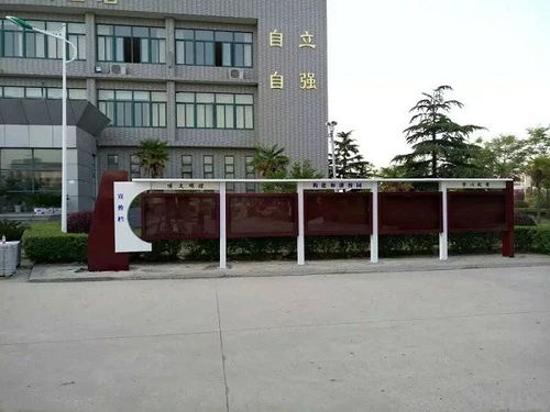 黄骅选购宣传栏灯箱指南 专业交通及公共管理用金属标牌制造商推荐