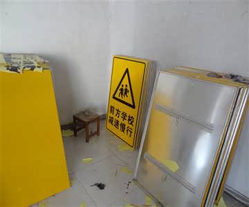 灵武交通标牌制造 金属标牌铸造城市脉络与安全屏障