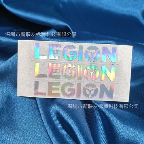 厂家批发镍标牌铭牌金属logo金属贴字标贴标签定 炫彩镍片 多色