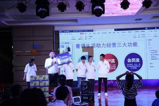 诚信你我他2019中秋节乡情联谊会成功举办，劳务服务温暖人心